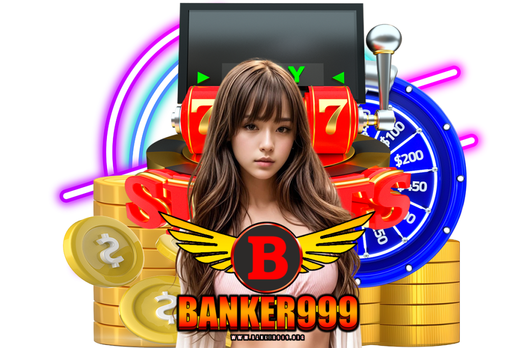 banker999 เว็บตรง